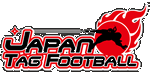 JTFA 国際ルールのタグラグビー日本タグフットボール協会